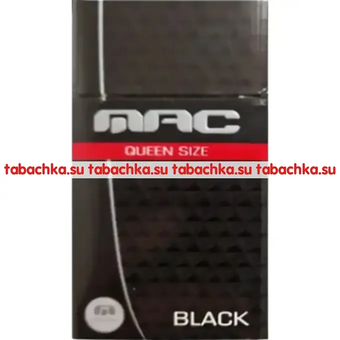 Сигареты MAC Black Queen Size Сигареты MAC Black Queen Size