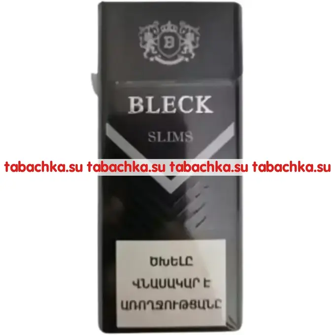Сигареты Bleck Slim Сигареты Bleck Slim